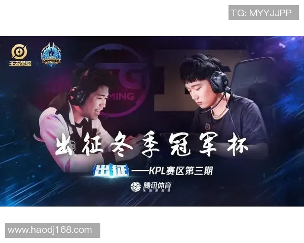 RNG在冠军杯中的状态分析与表现评估探讨 RNG在冠军杯中的状态分析与表现评估探讨