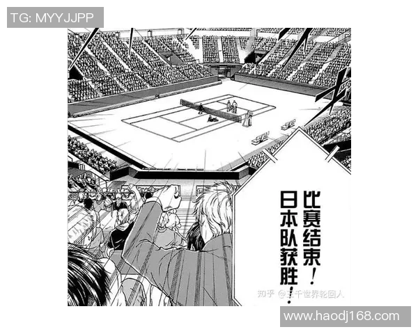 广州网球队区域防守分析与战术调整对比赛结果的影响探讨