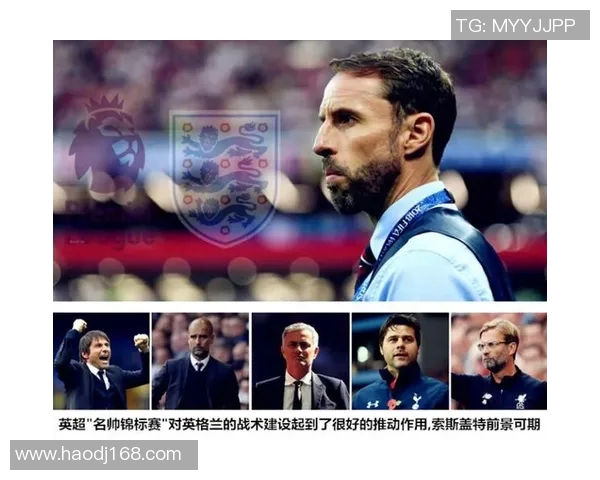 北京足球队在世界锦标赛中的速度表现分析与战术探讨