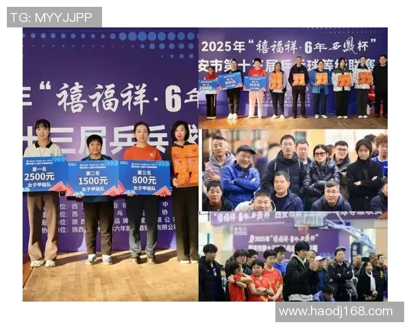 西安乒乓球队的奋斗历程与钻石联赛的荣耀之路