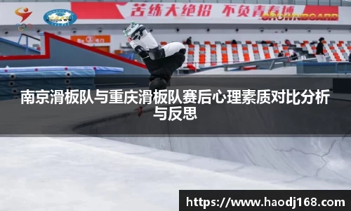 欧宝