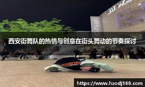 欧宝官网