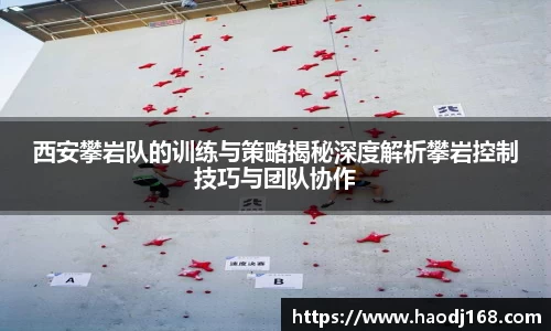 欧宝