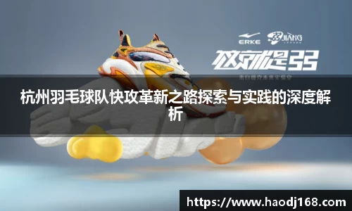 欧宝