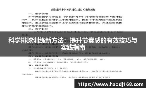 欧宝官网
