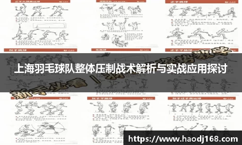 欧宝官网