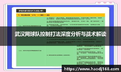 欧宝官网