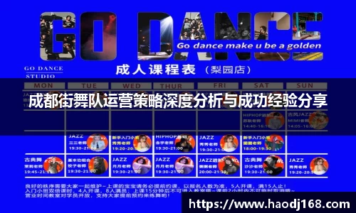 欧宝