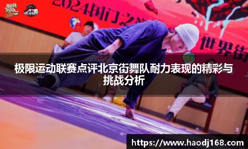 欧宝官网