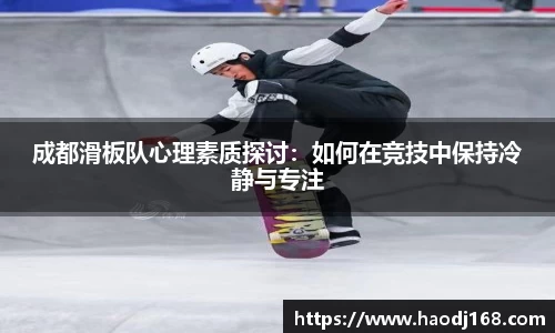欧宝