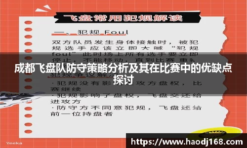 欧宝