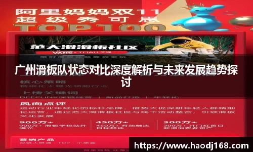 欧宝官网