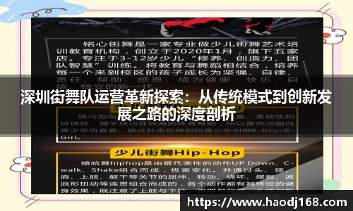 欧宝官网