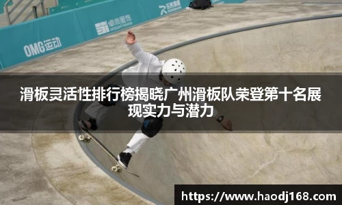 欧宝官网