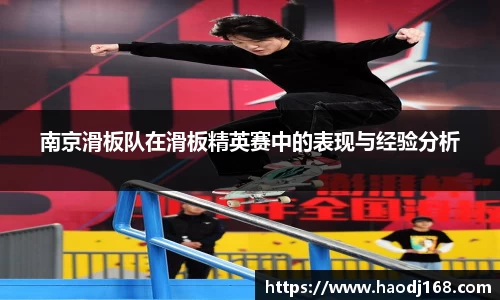 欧宝
