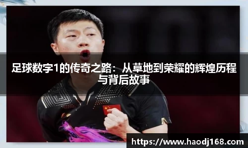 威廉希尔中文官方网站